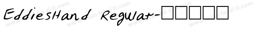 EddiesHand Regular字体转换